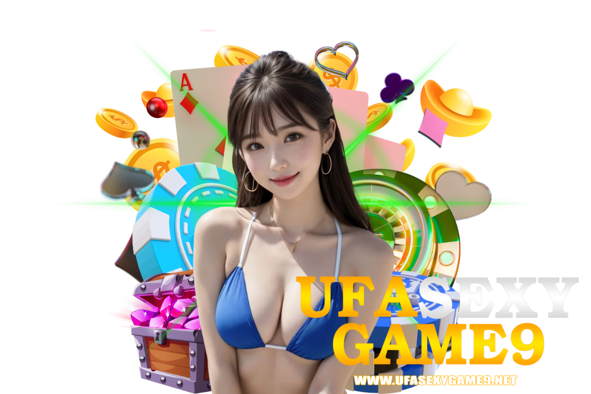 ufasexygame9 ทรูวอเลท
