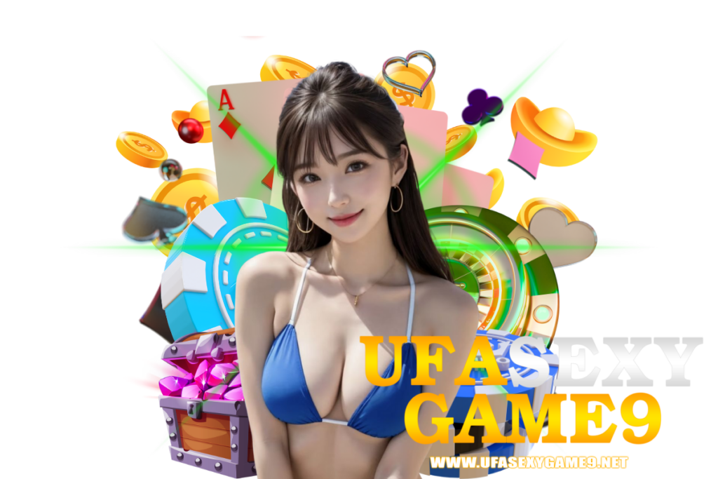 ufasexygame9 wallet
