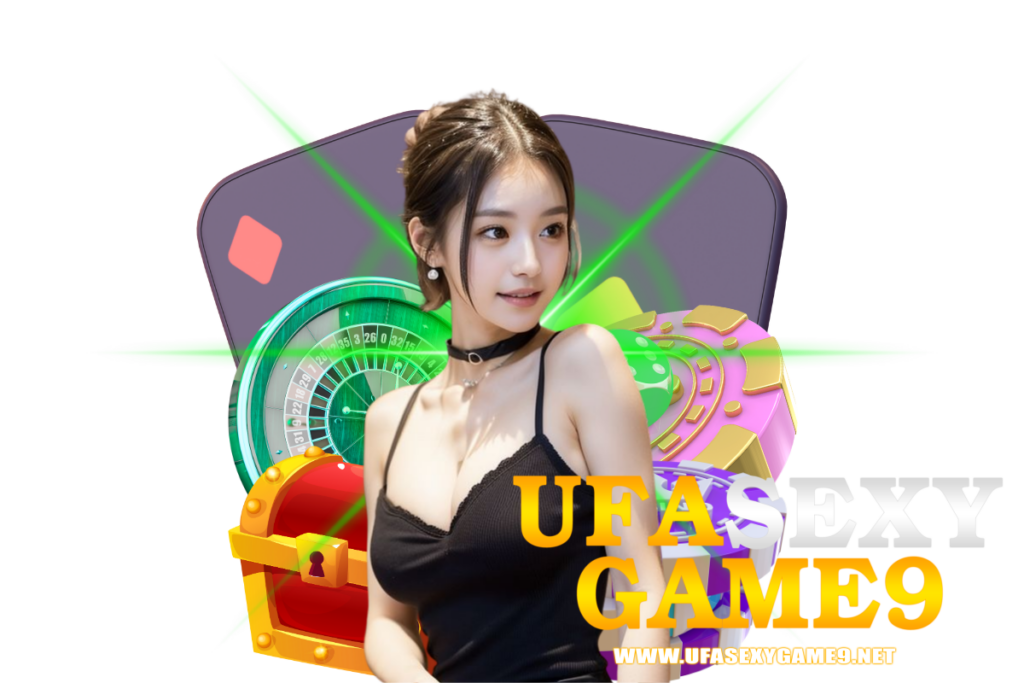 ufasexygame9 สล็อต